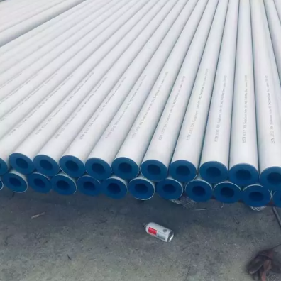 Stainless Steel Pipe